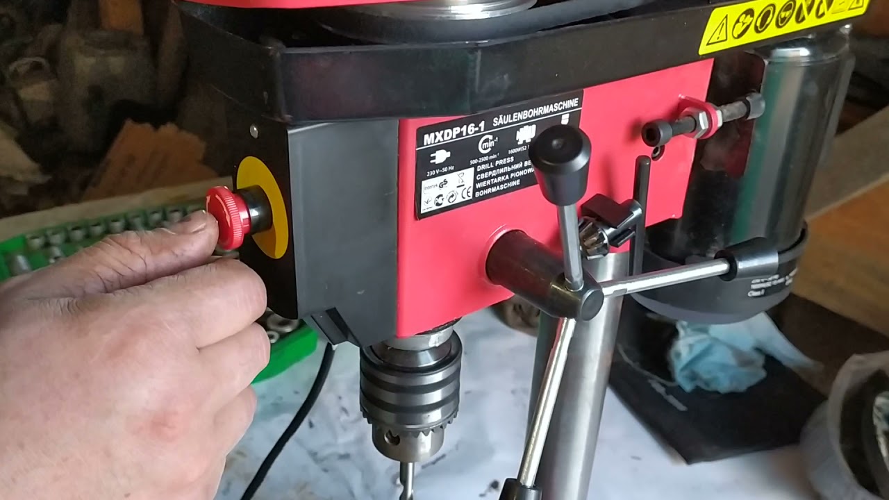 Свердлильний станок MXDP16-1