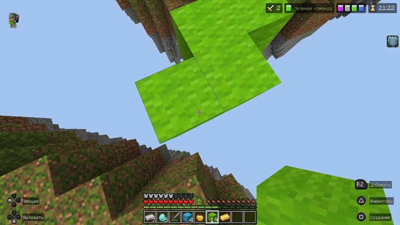 Майнкрафт играю бедварс🥳🥳🥳🤩🤩