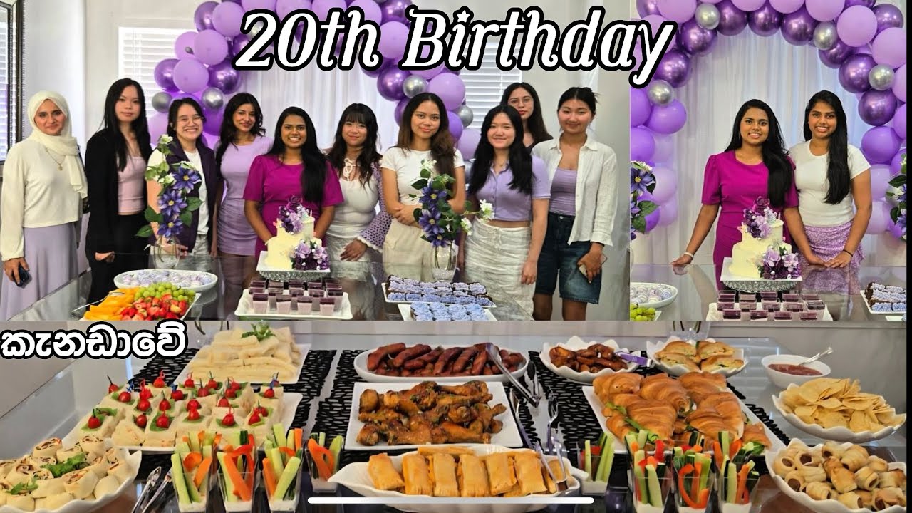 මගෙ අක්කිගේ 20th birthday celebration. 🥳🎉🎁