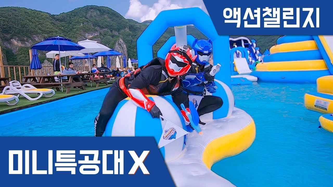 [Miniforce] Action Challenge - ⭐Water Play Challenge!⭐Collect Dinosaur Flags!｜Water Gun Battle