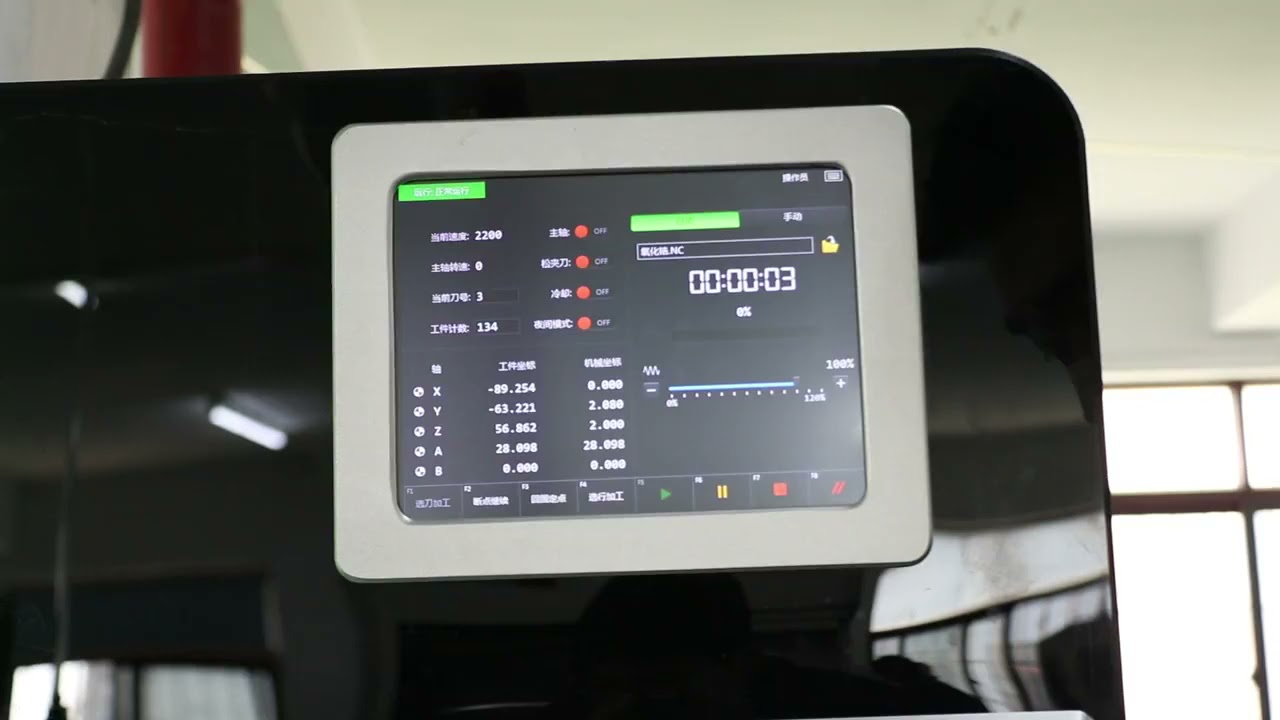 JDM5Z  dental zirconia milling machine
