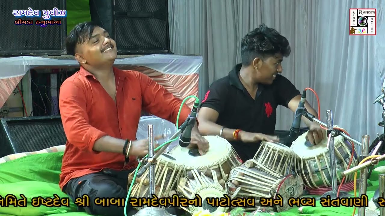 vage bhadaka bhali re