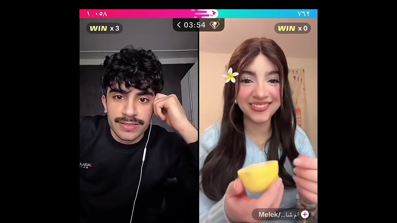 بث حسن الشمري بارت ٢ ٣/٣ /٢٠٢٦