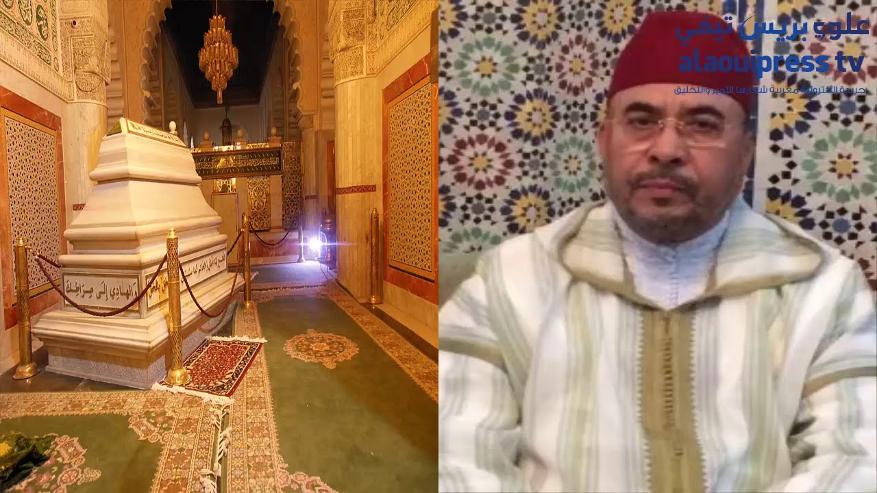 الشريف سيدي محمد الكبير التجاني يأمر التجانيين الدعاء بالشفاء لأمير المؤمنين محمد السادس حفظه الله