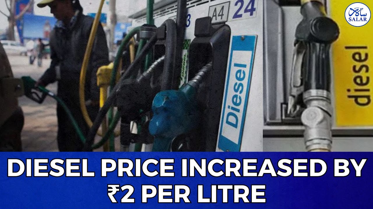 Karnataka Government raises sales tax on diesel, price up by ₹ 2 per litre #dieselprices #pricehike