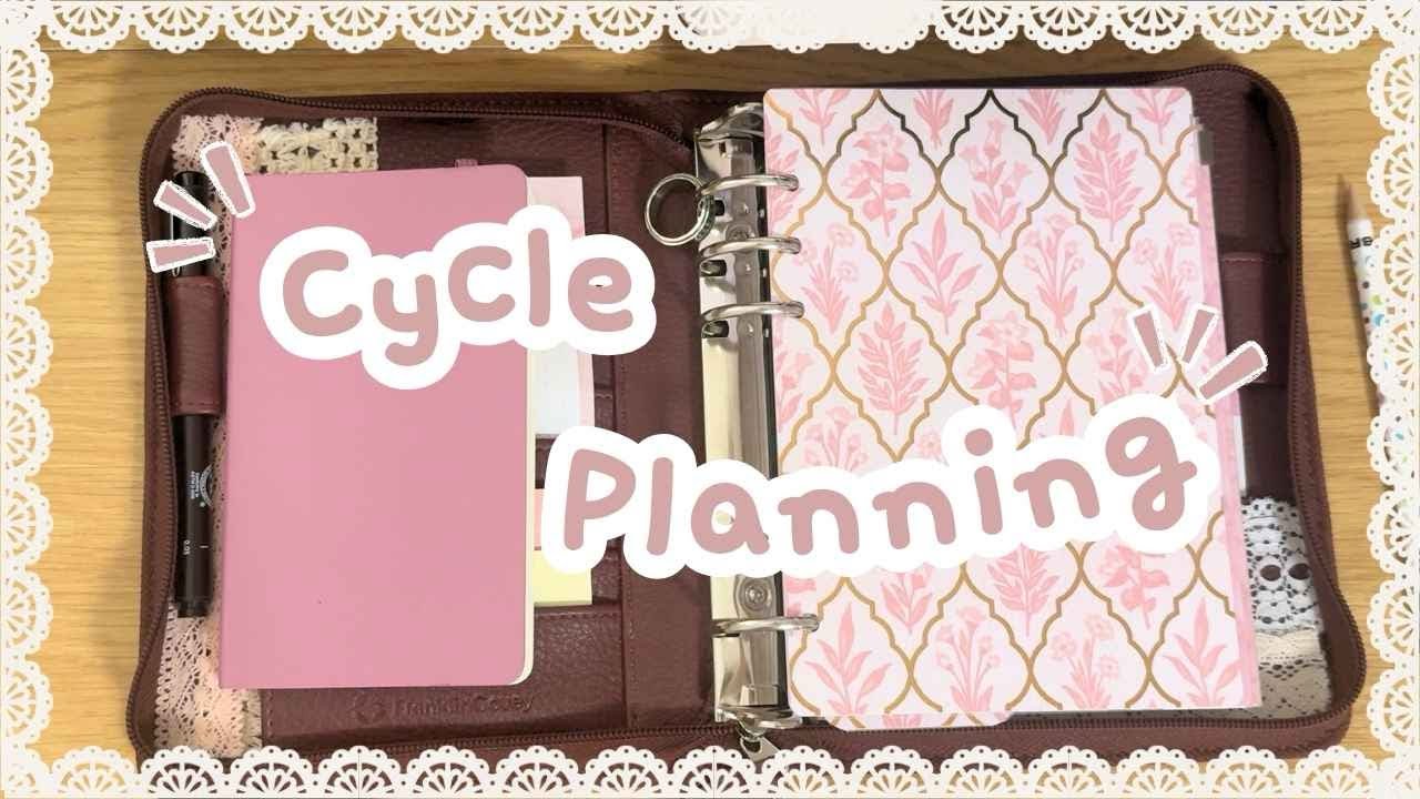How I Set Up My Ring Planner for the First Cycle | Updated Planner Flip Through