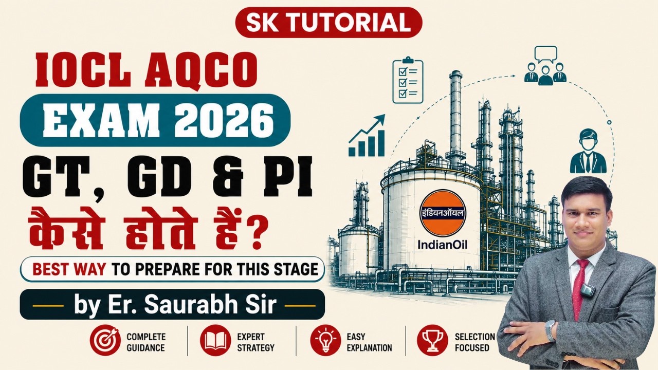 IOCL AQCO Interview 2026 🔥 Group Task + Group Discussion + Personal Interview | Complete Preparation