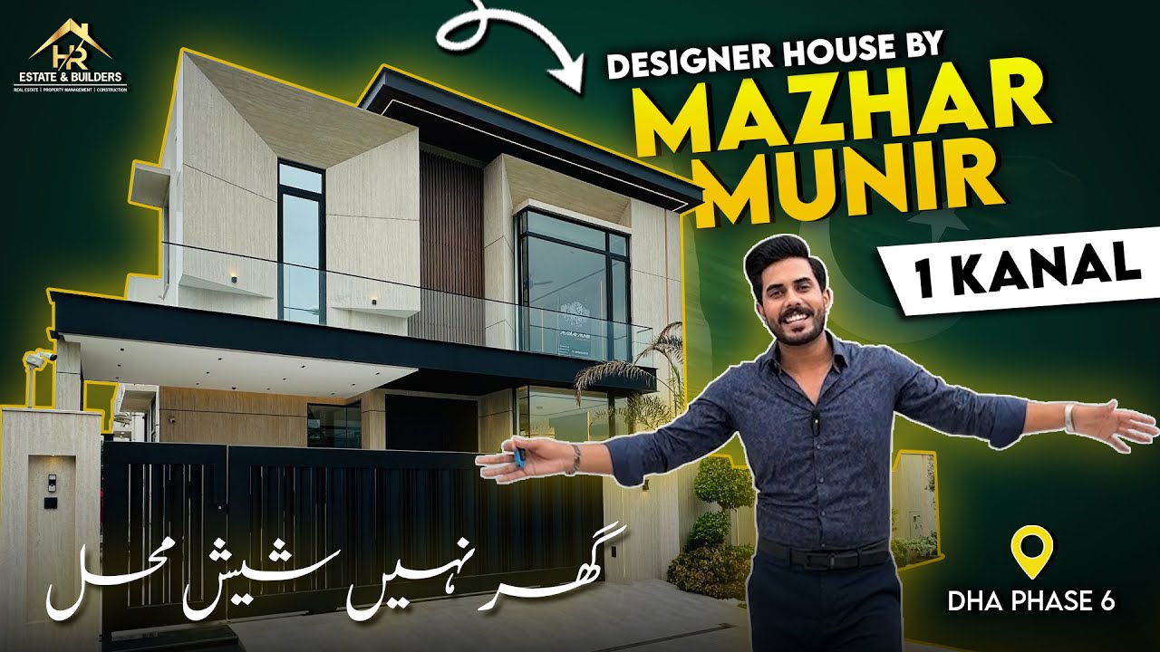 Beautiful 1 Kanal designer house by Mazhar Munir in DHA Phase 6 | Watch the full video