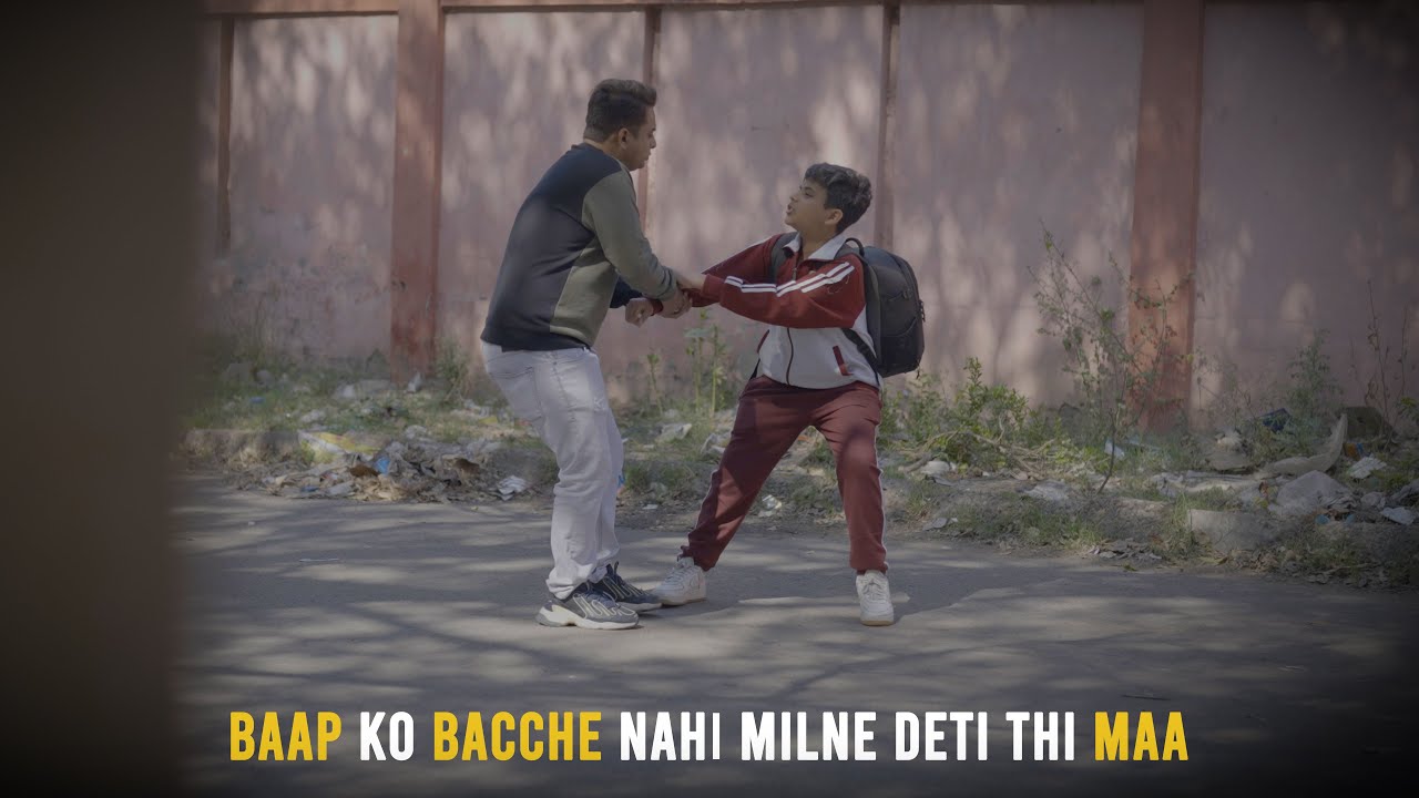 Baap Ko Bacche Se Nahi Milne Deti Thi Maa