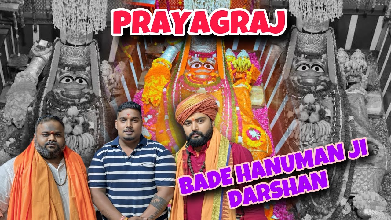 Prayagraj Triveni Sangam Ke baad Kiya BADE HANUMANJI Ka Darshan || SAGAR UTWAL FOUNDATION || DAY 3