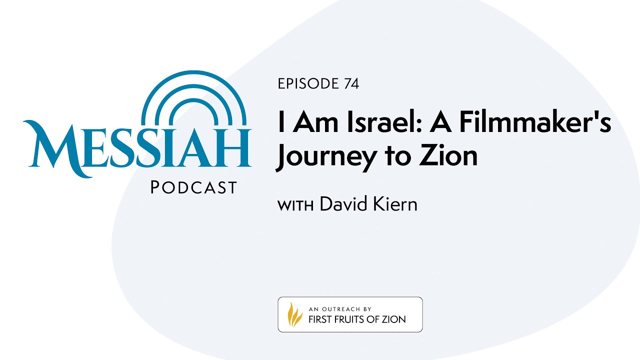 74. I Am Israel: A Filmmaker's Journey to Zion | Filmmaker David Kiern