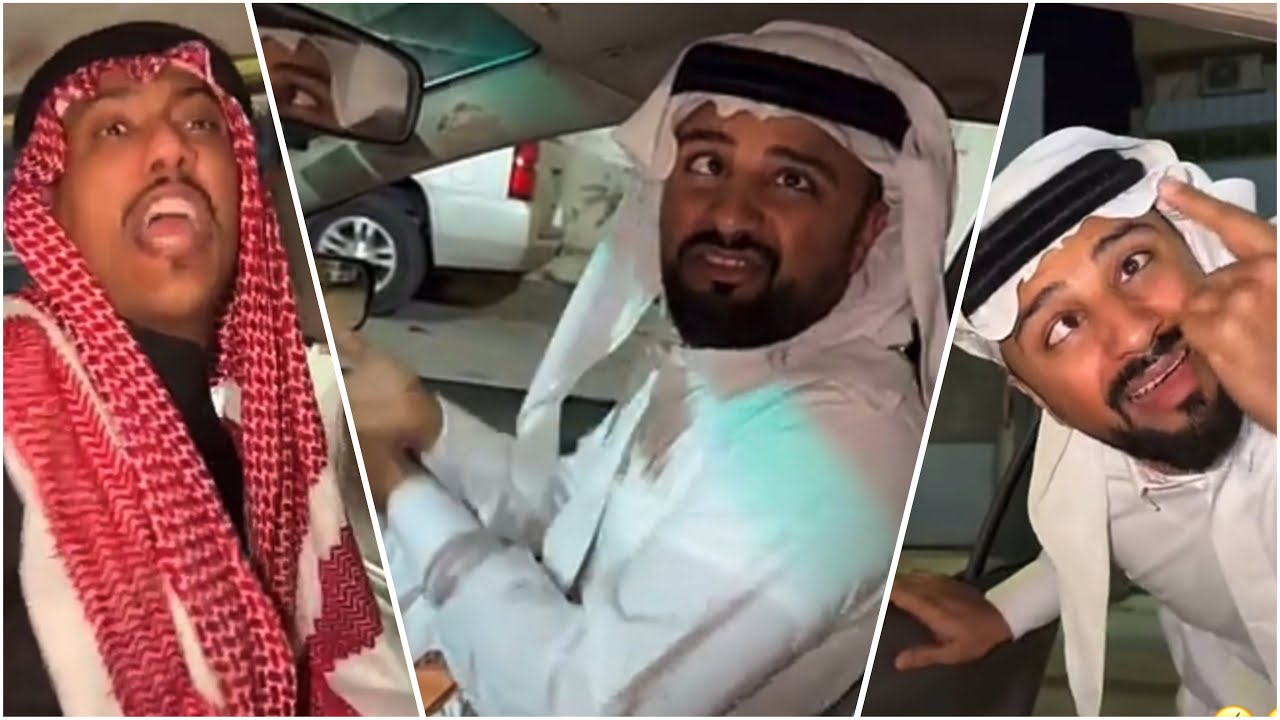 السيارة تطلب الرحمة 😂