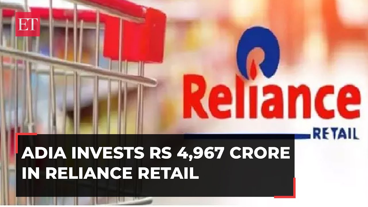 Reliance Retail Ventures to raise Rs 4,966.80 crore from ADIA