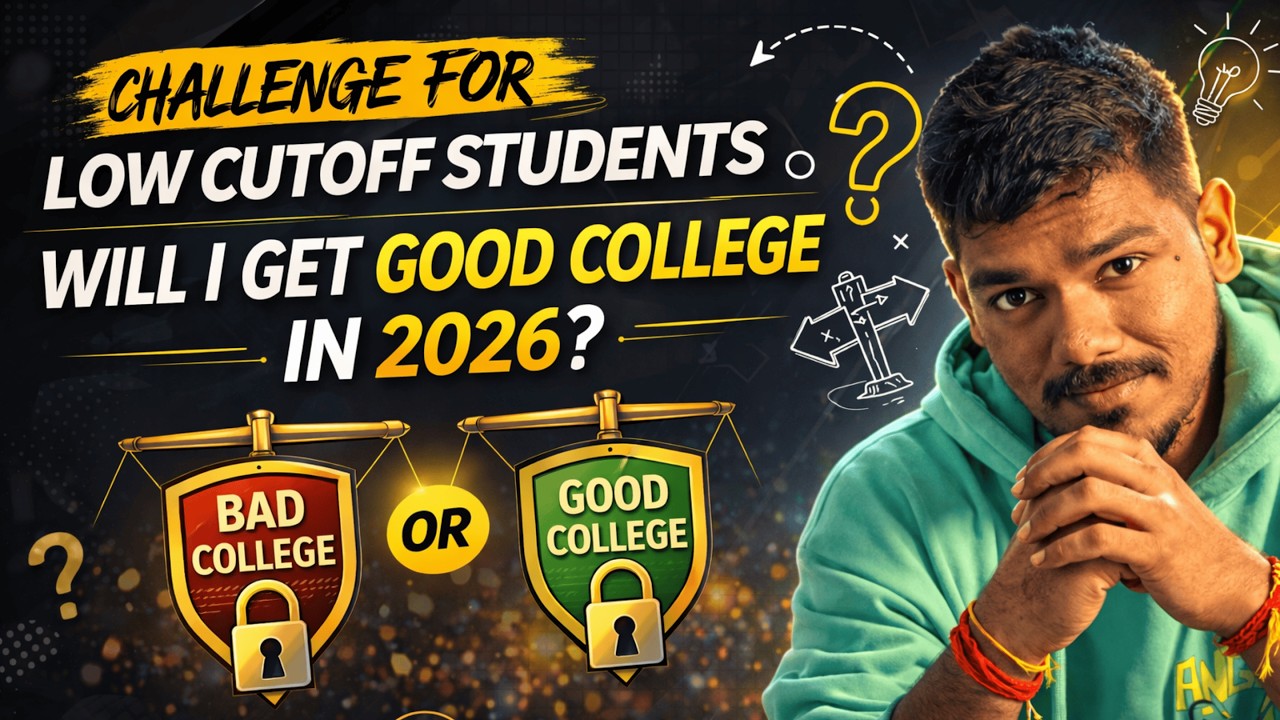 Low Cutoff 😨 என்ன பண்ணலாம்? TNEA 2026 Full Guide Tamil! College கிடைக்காதா?