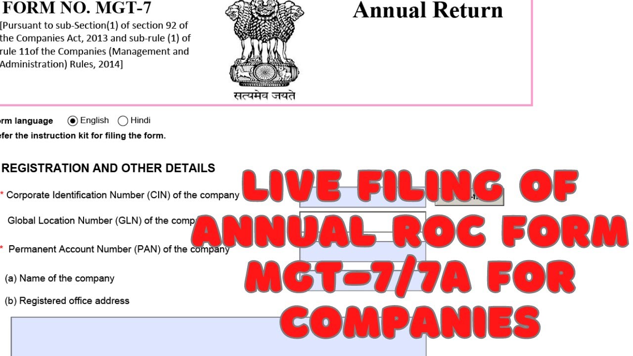 Live Filing of Annual ROC Form MGT-7/7A for Companies in India | Point Wise Form MGT7 Explanation