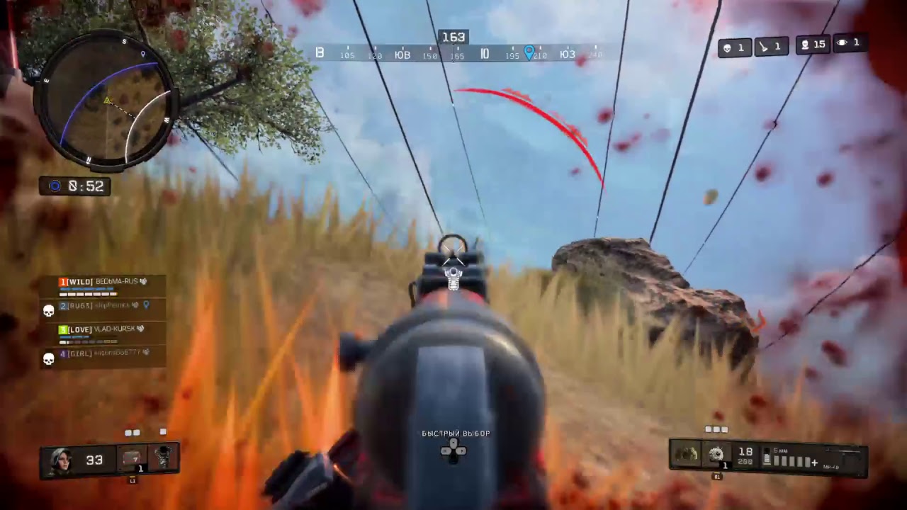 CoD BO 4 ЗАТМЕНИЕ 70+ ПОБЕД