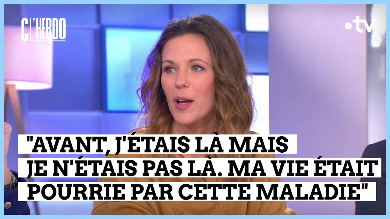 Hystérectomie : Lorie raconte et s’engage - C l’hebdo - 23/03/2024