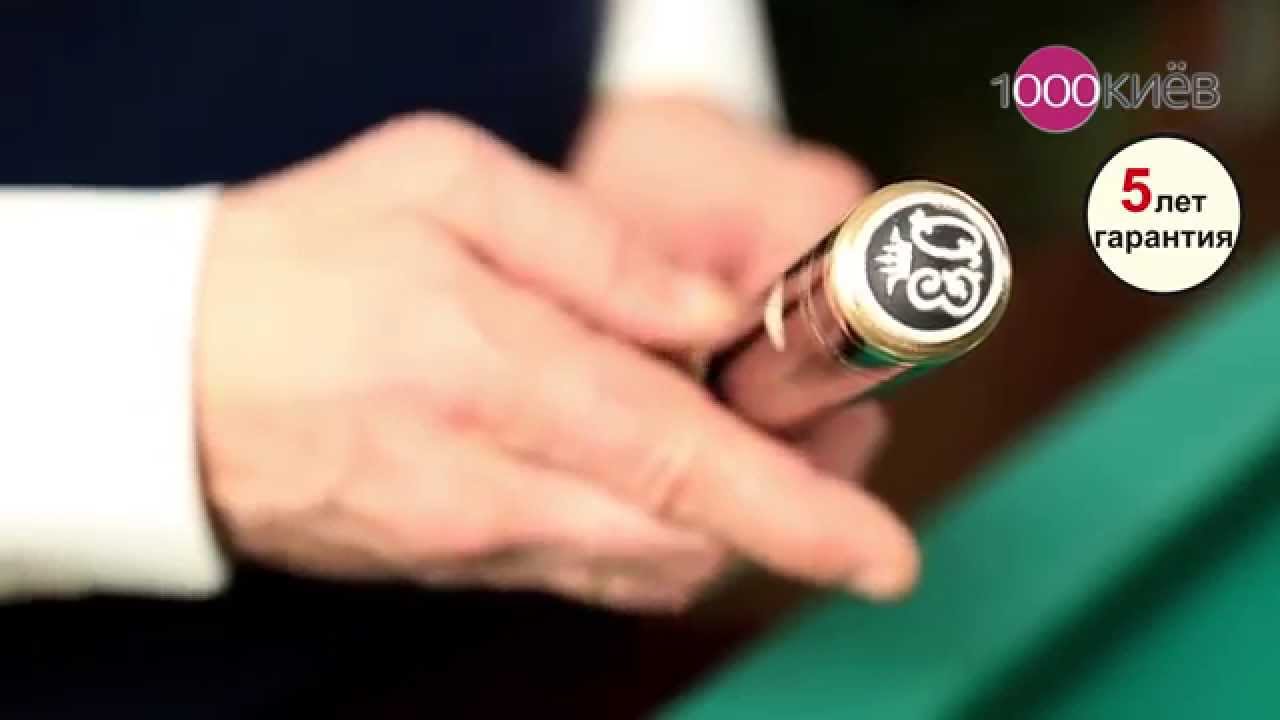 Кий Мастера Евгения Онищенко 2 части Тюльпан Черный граб