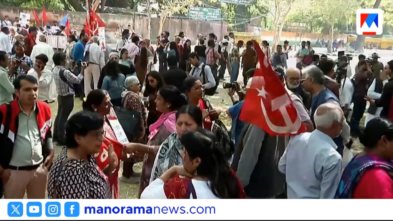 ഇറാനിലെ അക്രമത്തിൽ ജന്തർ മന്തറിൽ ഇടത് സംഘടനകൾ പ്രതിഷേധിക്കുന്നു | delhi