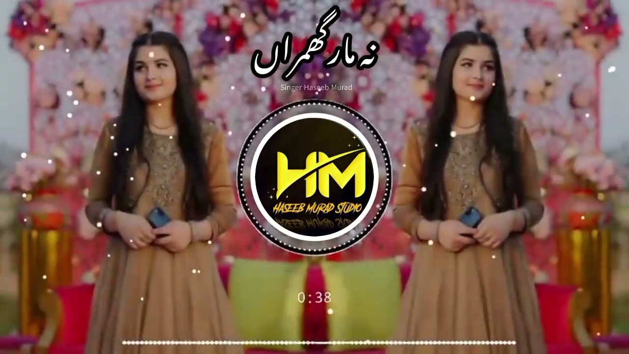 Na Maar Ghumran | Official Song Saraiki Haseeb Murad | 2026 #singerhaseebmurad #saeedmuradofficial 