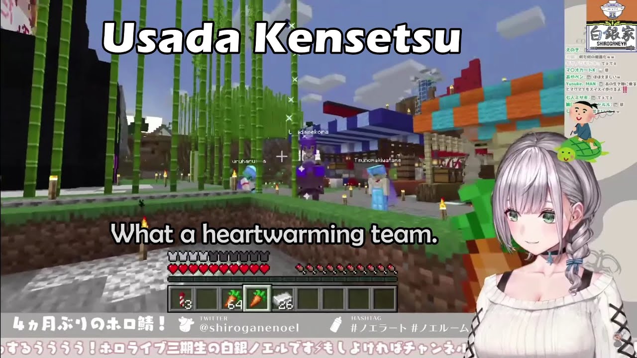 Noel Sees UsaKen Dark Side - Killed By Employee & CEO Brings Nether Mob As Prize【Hololive Eng Sub】