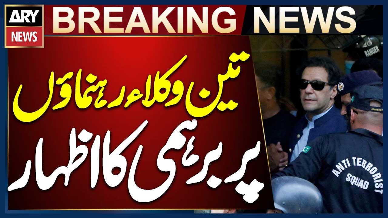 Imran Khan Expresses Anger at 3 Party Lawyer Leaders, Say Sources