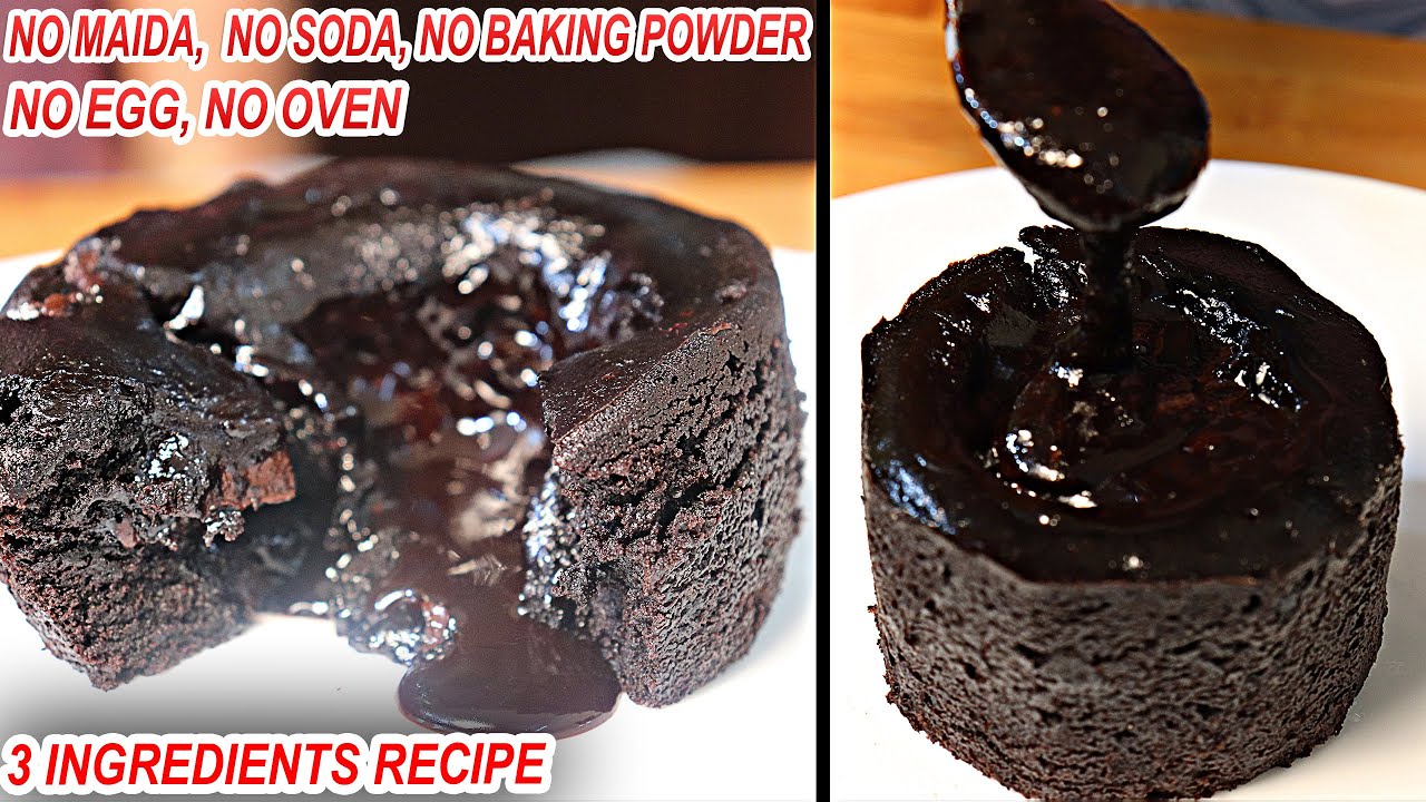 Choco Lava Cake Only With 3 Ingredients | चॉको लावा केक | Choco Lava Cake Without Oven And Egg