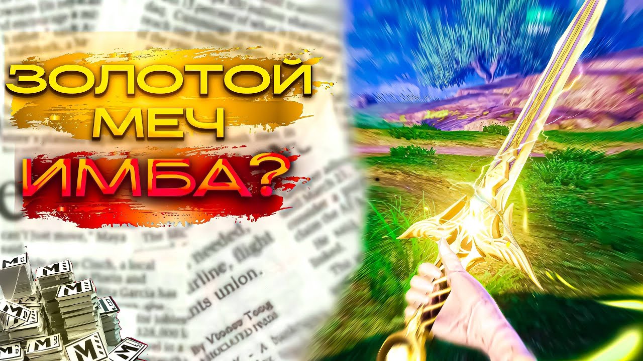 МЕТРО РОЯЛЬ ЗАКРЫВАЕТСЯ. ЧТООО?a