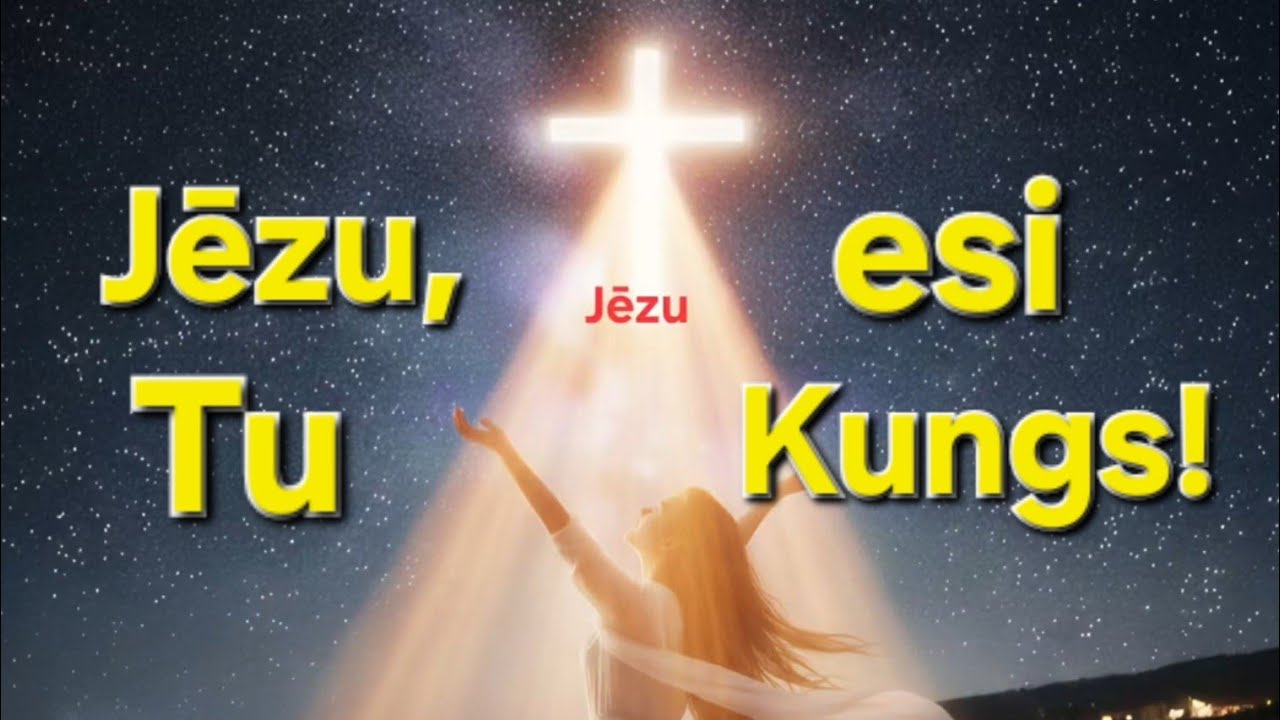 Jēzu, Tu esi Kungs!