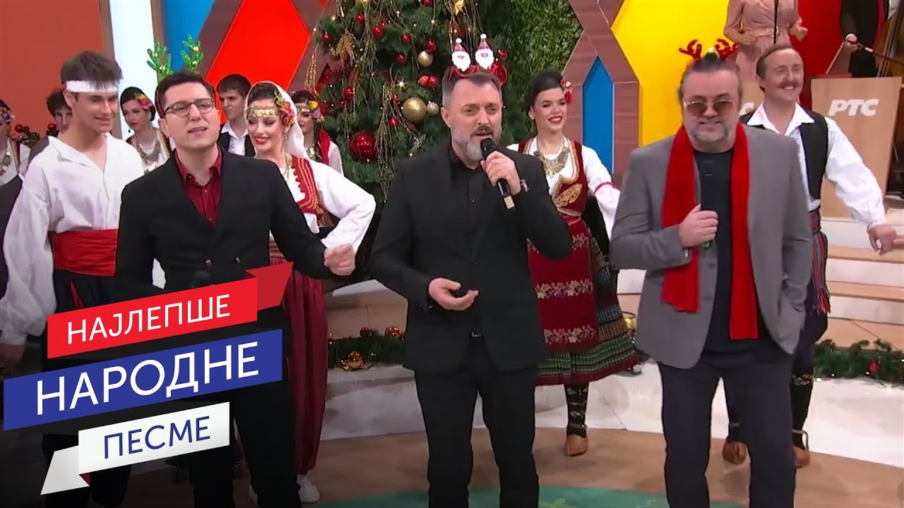 Nenad Manojlović & Željko Šašić  - Haljinica boje lila / Nesanica