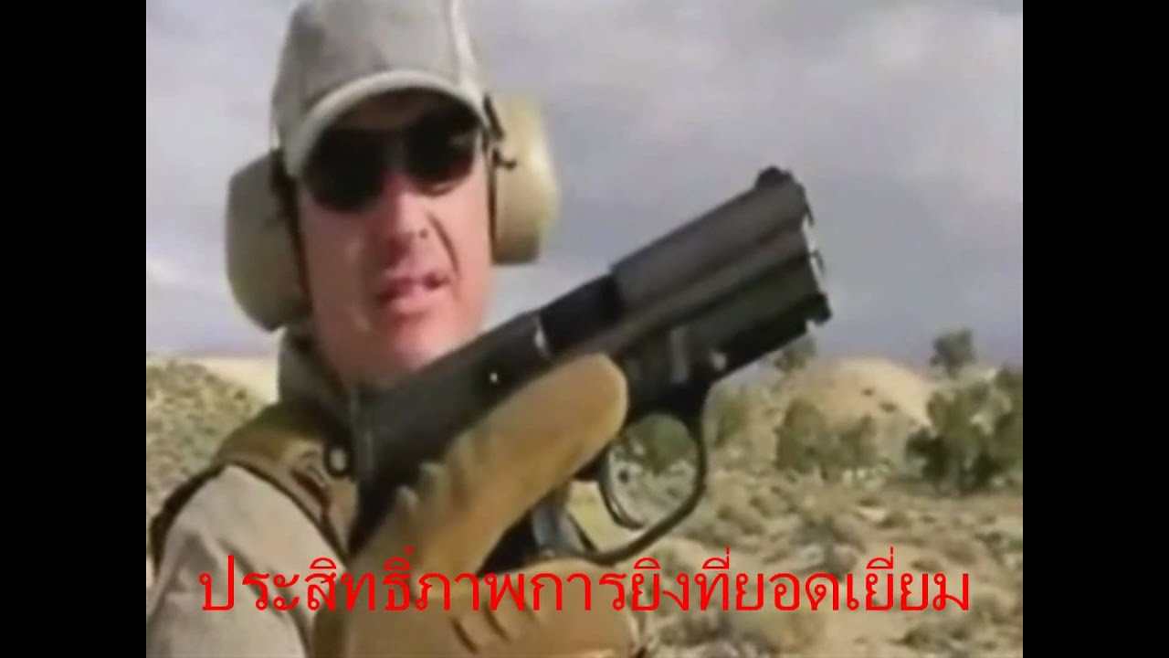 fnp9-17new.wmv