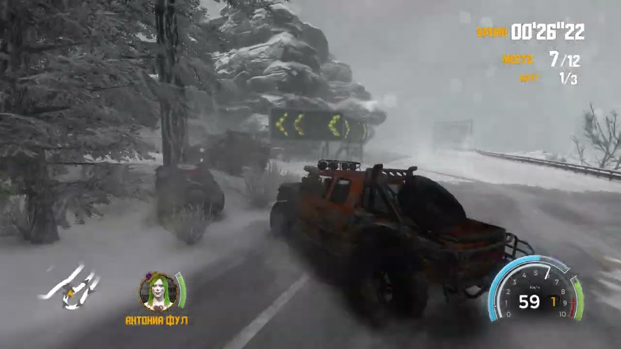 FlatOut 4 Total Insanity. Звездный Кубок (АС).