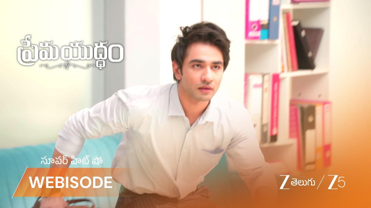 PREMA YUDDHAM | EP - 40 | Webisode | Oct 3 2025 | Zee Telugu