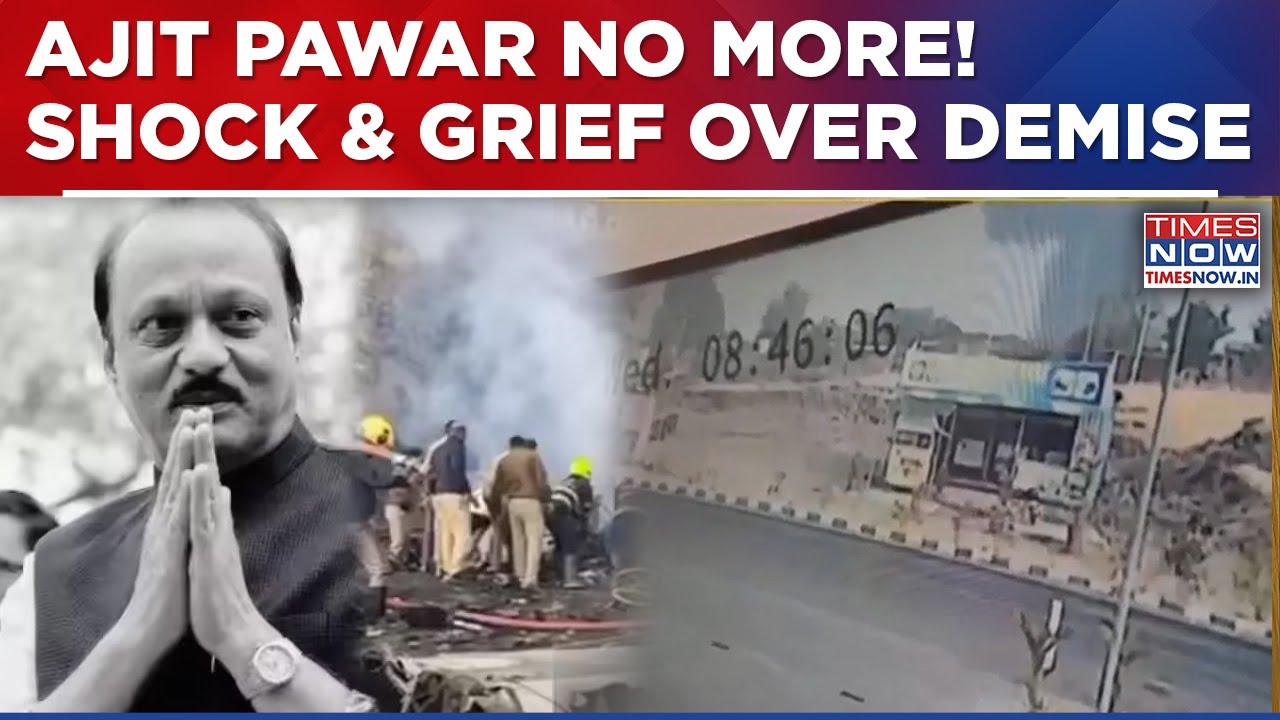 Ajit Pawar Death | Shock & Grief Over Shocking Maharashtra Deputy CM's Demise | Political Reactions
