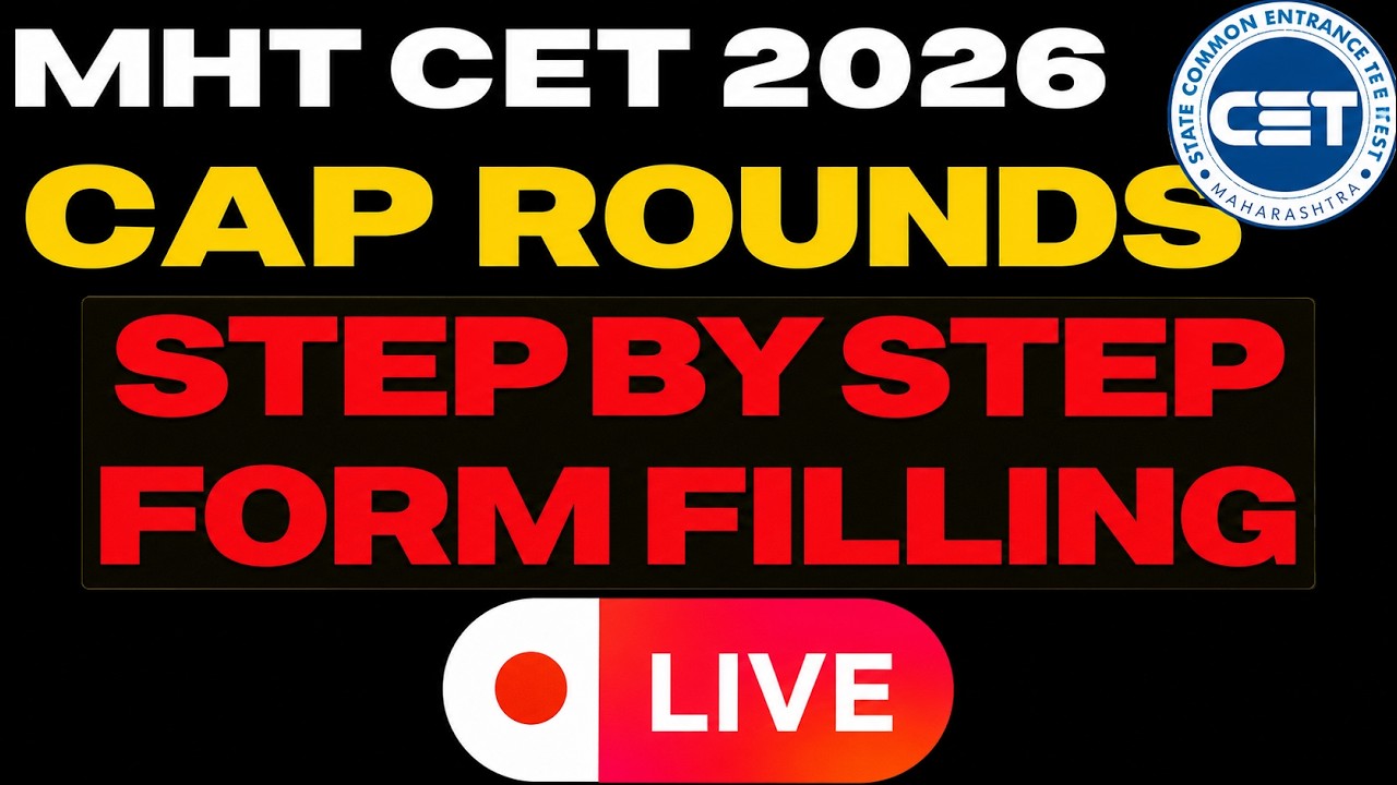 CAP ROUNDS Step By Step Form Filling| College List |#mhtcetlatestnews | #mhtcet2026
