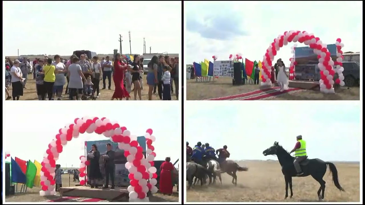 /Партизанка ауылының /120 жылдық /мерей тойы/