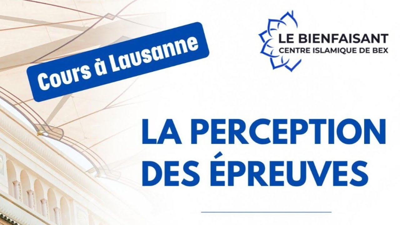 La perception des épreuves  N°1 (17 01 2026)