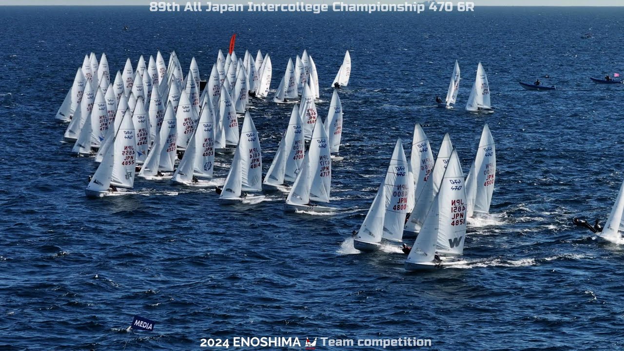 第89回全日本学生ヨット選手権3日目_470 6R & SNIPE 4R finish