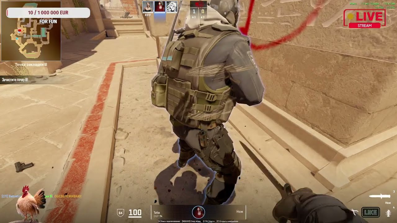 Counter-strike 2