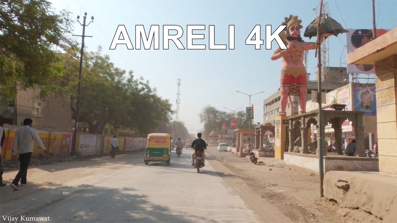 Amreli Gujarat | Vijay Kumawat