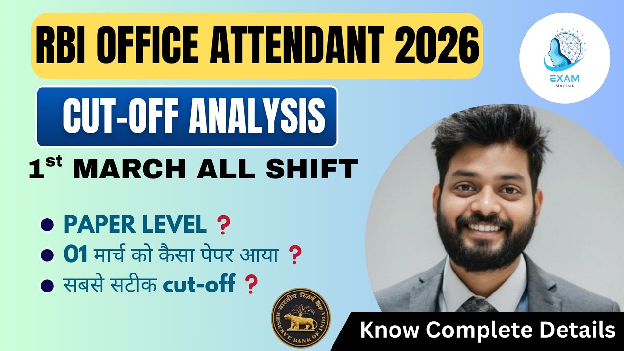 RBI OFFICE ATTENDANT CUT-OFF ANALYSIS 1st MARCH 2026