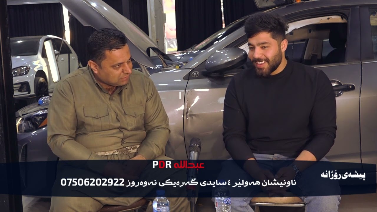 26 فبراير 2025