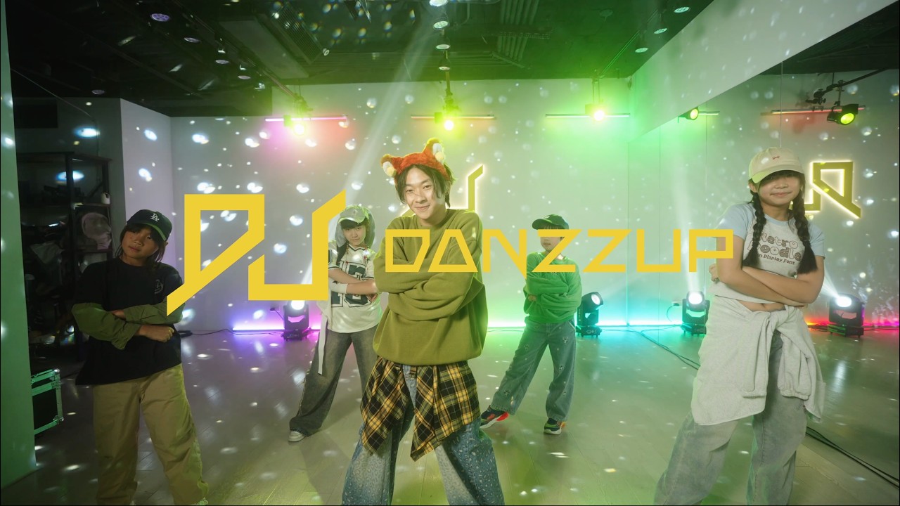 Shakira - Zoo / DANZZUP跳舞冬令營2026 / 小信&熊熊老師 Choreography B段