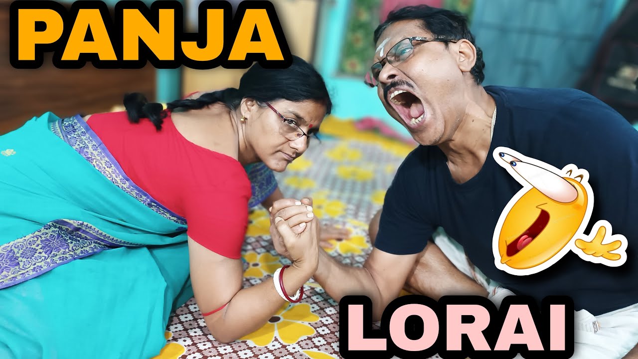 PANJA LORAI এ কে জিতল😜 || lcpc R Comedy || best comedy