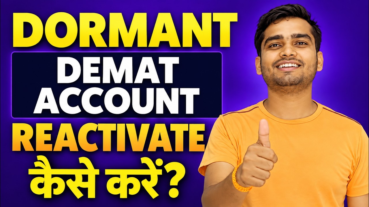 Dormant Demat Account Reactivate Kaise Kare - How To Reactivate Dormant Demat Account