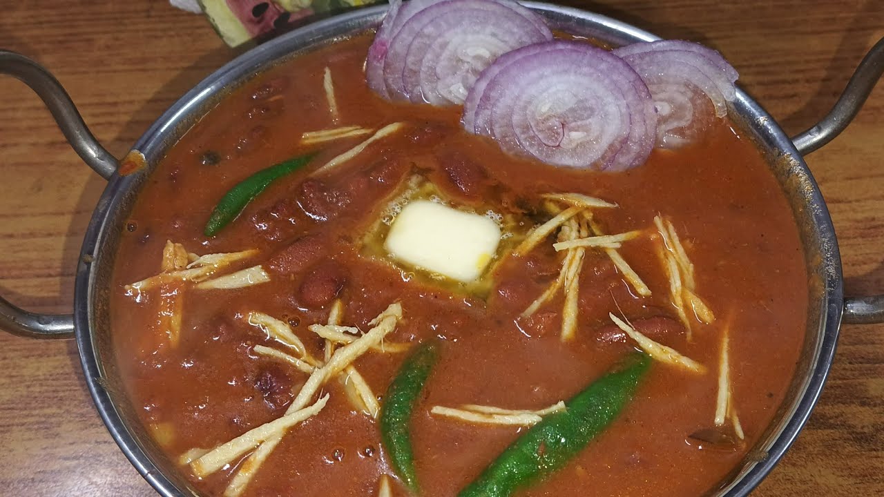 Jhatpat rajma ekdum hotel style | Punjabi rajma😋👌