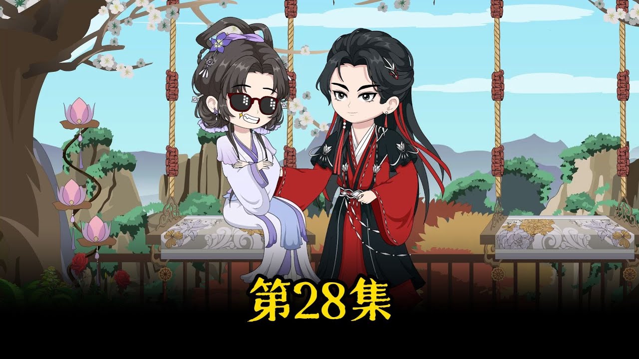 【搬空京城去流放！敌啃树皮我炫肉（怡然流放）】继承亿万家产当天，林怡然被系统丢进地狱模式--睁眼就是满门忠烈被万箭穿心！她反手激活【拯救反派系统】，一夜搬空国库，一粒米都不给狗皇帝留！#夜一漫谈