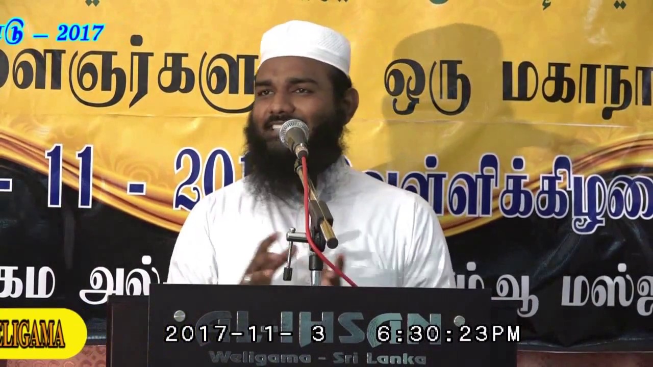 இளைஞர்கள் எதிர் நோக்கும் சவால்கள் - Brother Aadhil Hasan (Director of IRO) (03-11-2017)