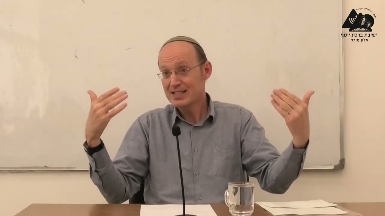 עקרונות הלכתיים ונקודות לחיזוק בצבא | הרב נתניאל חייט | צבאיות תשפ
