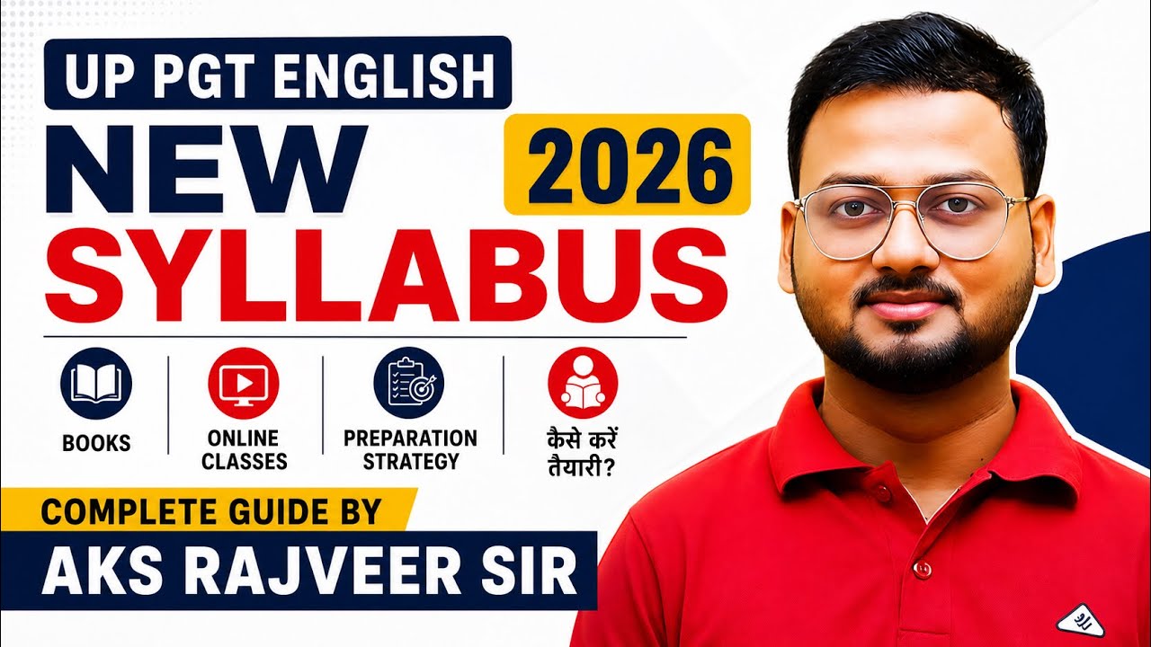 UP PGT English New Syllabus 2026 | Books | Online Classes | Preparation Strategy | कैसे करें तैयारी?